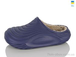 Lot Shoes N130 волошка фото