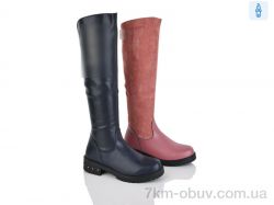 SANLIN 33-4 mix фото