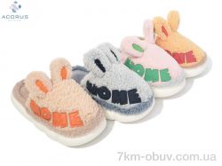 Acorus 23-105 mix фото