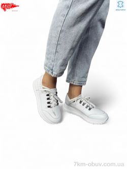 ARTO 216 білий к. фото