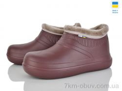 Golden Lion 7004 шоколад фото