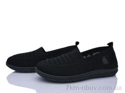 YUEMINGZHU 6503-1 фото