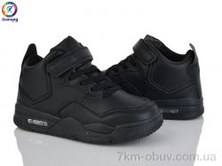 Леопард 84-A1 фото