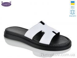 Garti 2594 білий фото