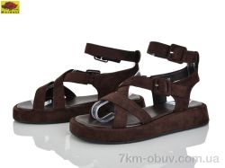 Mei De Li S5757-7 фото