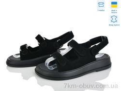 Ailinda 626-1A фото