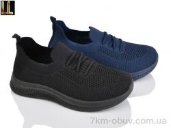 Lilin A349-1-2 mix фото