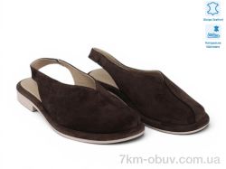 Allshoes 211635 фото