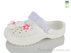 Lot Shoes 009 кремовий-білий фото