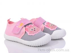 Soylu XT023-3 фото