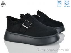 STILLI Group E2510-1 шкіра піна фото