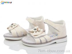 Bessky-Kellaifeng BL4049-4B фото