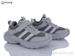 Bessky-Kellaifeng BY5108-4C фото