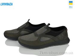 Lvovbaza Paolla  Sport 9 хакі фото