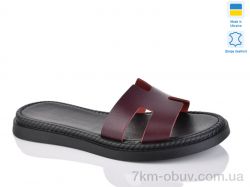 Sali 501-1 бордо.к. фото