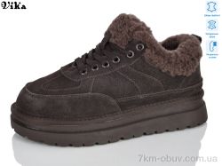 VIKA-Limani D713 фото
