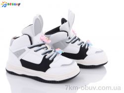 Bessky-Kellaifeng 2888-1B фото