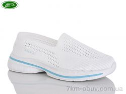 Bayota B5307-6 фото