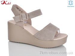 Jiulai-Kadisalun C567-37 фото