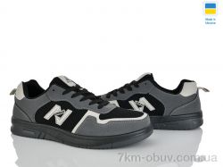 Progress Гіпаніс М1032 чорний-графіт фото