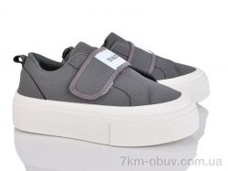 Бабочка-Mengfuna-AESD W6603-323 фото