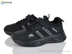 Bessky-Kellaifeng BY5008-3D фото