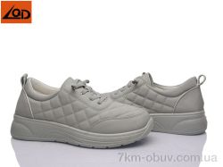 LQD B101-2 фото