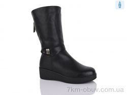 Aifeilin-Karco 203 фото