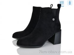 Love-L&M-ZDW M67-1 фото