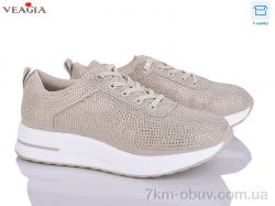 Veagia-ADA 5005-2-2 фото