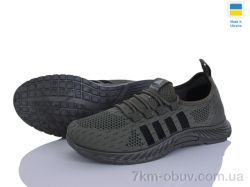 Progress Гіпаніс ЖП 731 хакі фото