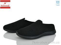 Saimaoji H109-1 фото