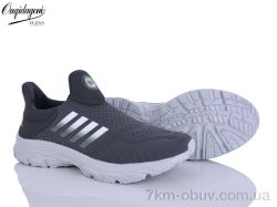 Dageni A99352-3 фото