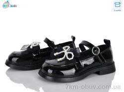 BBT P797-3-black фото