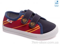 Prime-Opt Weestep R107850433-WS фото