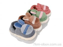 SANLIN 2 A609 mix фото