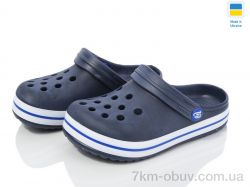 Golden Lion 309 т.синій фото