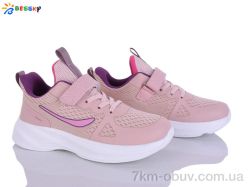 Bessky-Kellaifeng BY5163-7D фото