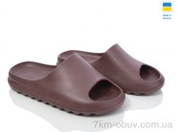 Golden Lion 135 шоколад фото