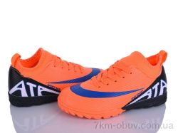 LQD TS916-3 фото