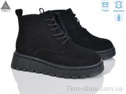 STILLI Group E10-2R шкіра фото