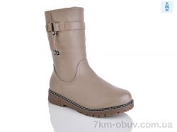 Nayasitun A8087-1A фото