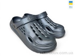 Rai shoes П026 сірий фото