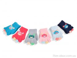 RuBi 2513 (1-2) mix фото