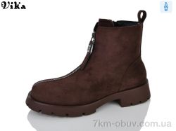 VIKA-Limani-LULU B51-5A фото