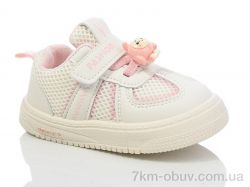 ASHIGULI 2044-4 фото