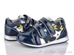 Victoria H17255-7 фото