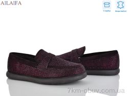 Ailaifa KL62-4 фото