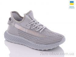 Світ взуття WL-1E срібний фото