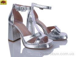 Mei De Li AN55-22 фото